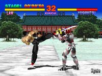 une photo d'Ã©cran de Tekken sur Sony Playstation